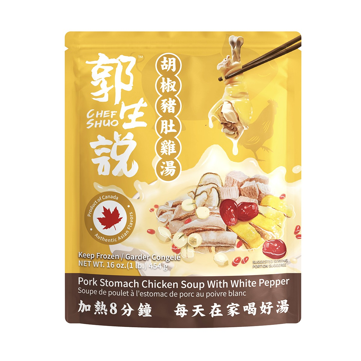 Chefshuo pork stomach chicken soup with white pepper 胡椒猪肚鸡汤 454g