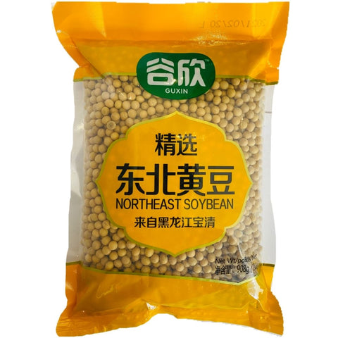 谷欣精选东北黄豆 Guxin Soya Beans 908g