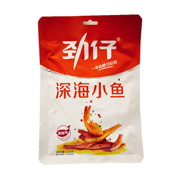Fried hot&Spicy Anchovy