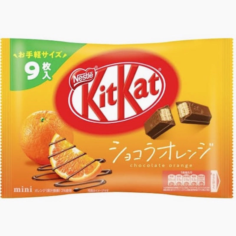 Nestle kitkat orange chocolate wafer bar 116g