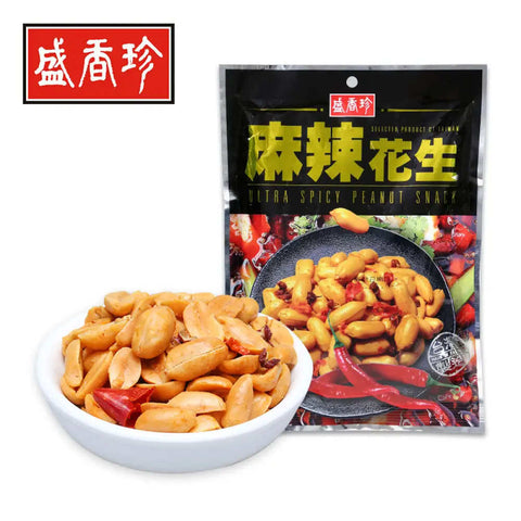 盛香珍麻辣花生 SHJ Ultra Spicy Peanut Snack 80g