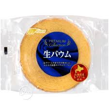 MalkinRaw Baumkuchen 丸金生年輪蛋糕
