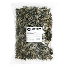 CRD)BLACK FUNGUS 40oz