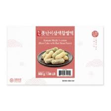 HS)KOREAN MOCHI 3-COLORS