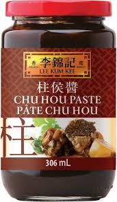 LKK CHU HOU PASTE  柱侯酱