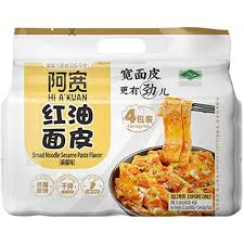 Ya Kuan Spicy Noodle (Sesame Paste) 阿宽红油面皮 麻酱
