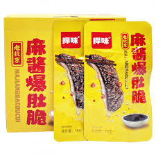 HW Konjac Beef Tripe-Seasame 捍味魔芋爆肚 麻酱