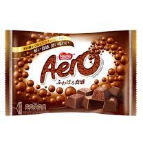 雀巢 Aero 航空气泡巧克力棒 63g NESTLE Aero Chocolate Bar