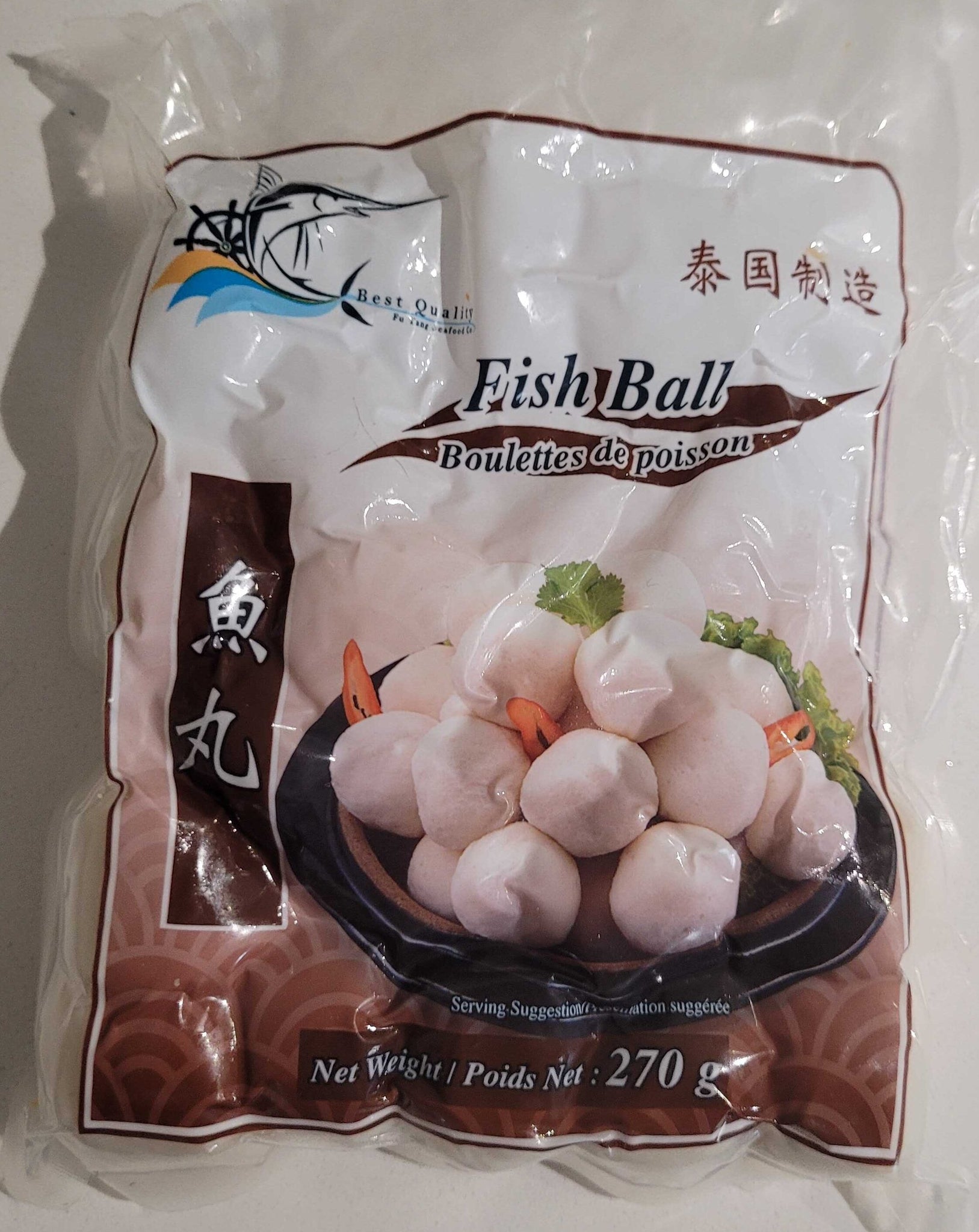 Fish ball - Fu Yang seafood - 908g