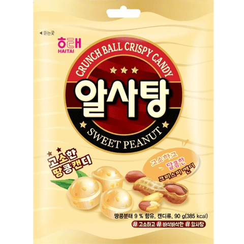 Haitai Alsatang Crunch Ball Crispy Sweet Peanut Candy 126G