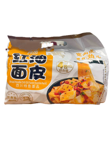 白家阿宽红油面皮综合 Baijia Broad Noodle Chili Oil Flavor - Combo Pack 455g