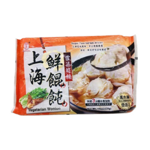 Pickled Bamboo Shoots Vegetarian Wonton 雪菜笋丝馄饨 430g