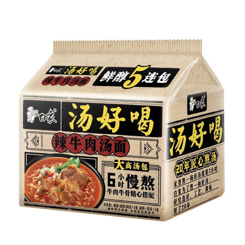 白象 辣牛肉味汤面 Artificial spicy beef noodle soup noodle 113gx5