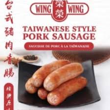 WING WING TAIWAN style pork sausage