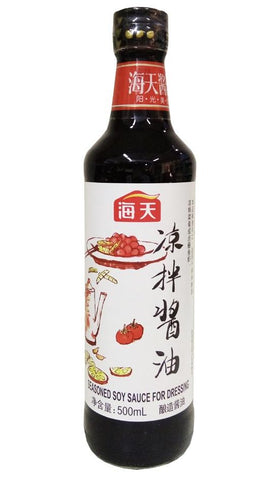 海天 凉拌酱油 seasoned soy sauce for dressing 500ml