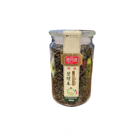 亿贝茶-碧螺春 YB Biluochun Tea 250g