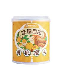 Linjiapuzi Sugar Free Canned Yellow Peach 312g
