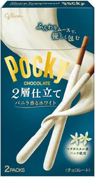 Glico Pocky (White Vanilla) 15.1g