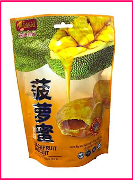 Jackfruit biscuit 132g