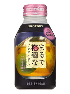 Suntory Non Alcohol Plum Juice 280ml