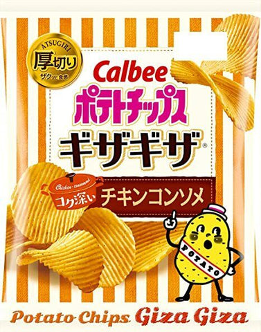 Calbee, Potato Chips Giza Giza, Chicken Consomme Flavor, 60g
