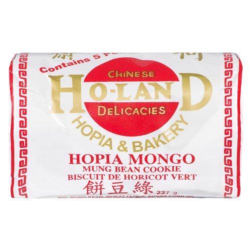 holand hopia mongo 5pc