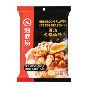 海底捞菌汤火锅底料150g mushroom flavour hot pot seasoning