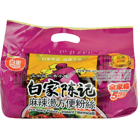 白家陈记麻辣烫方便粉丝 5连包 105g*5 Instant Vermicelli spicy and sour