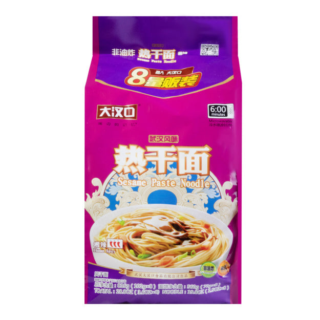大汉口 武汉风味热干面 816g sesame paste noodle