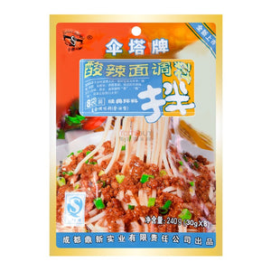 伞塔牌酸辣面调料 240g  seasoning for hot and sour noodle