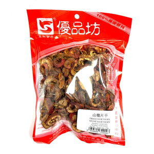 优品坊 山楂片干 Dried Sliced Haw 170g