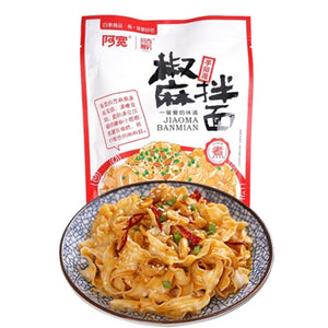 阿宽  椒麻拌面  Handmade Sesame Paste Dry Noodles 125g