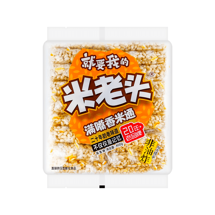 米老头满嘴香米通（花生味）400g