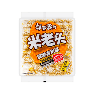米老头满嘴香米通（花生味）400g