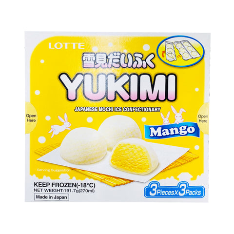 雪见yukimi mango 有税