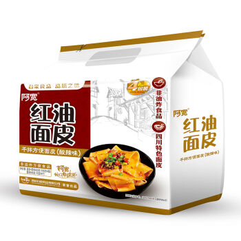 阿宽红油面皮 4连包  酸辣味 chilli instant noodle