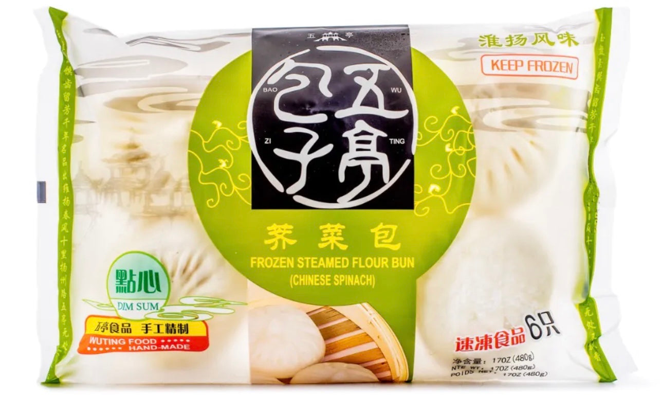 五亭 荠菜包 Frozen Steamed Flour Bun(Chinese Spinach) 480g