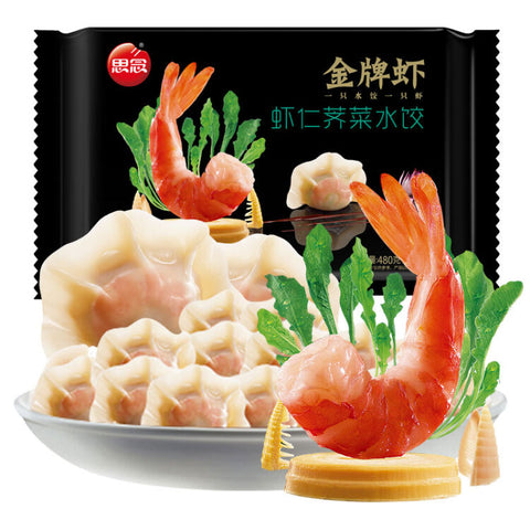 思念 虾仁荠菜饺  Shrimp And Shepherd's purse Dumplings 360g