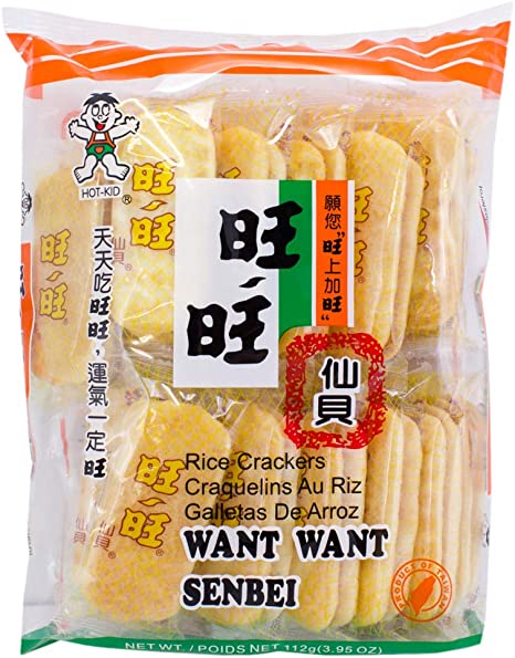 旺旺 仙贝 WantWant Rice Crackers 92g
