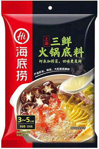 海底捞 上汤三鲜火锅底料 Haidilao Hot Pot Bottom Material Spicy Base 200g