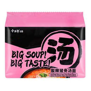 今麦郎酸辣猪骨汤面 JML Hot & Sour Pork Bone Flavor Instant Noodles 278*5