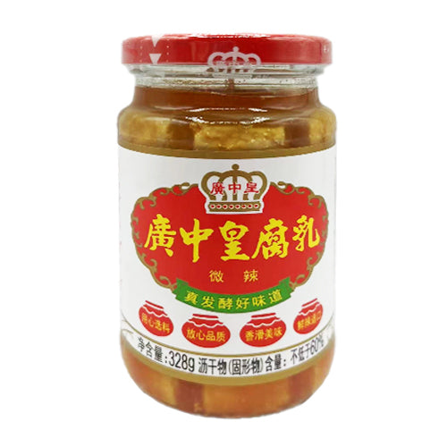 黄中皇腐乳 微辣 Fermented Bean Cured little spicy  328g