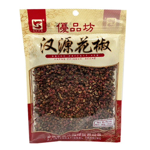 优品坊 汉源花椒粒 Dried prickly ash 80g