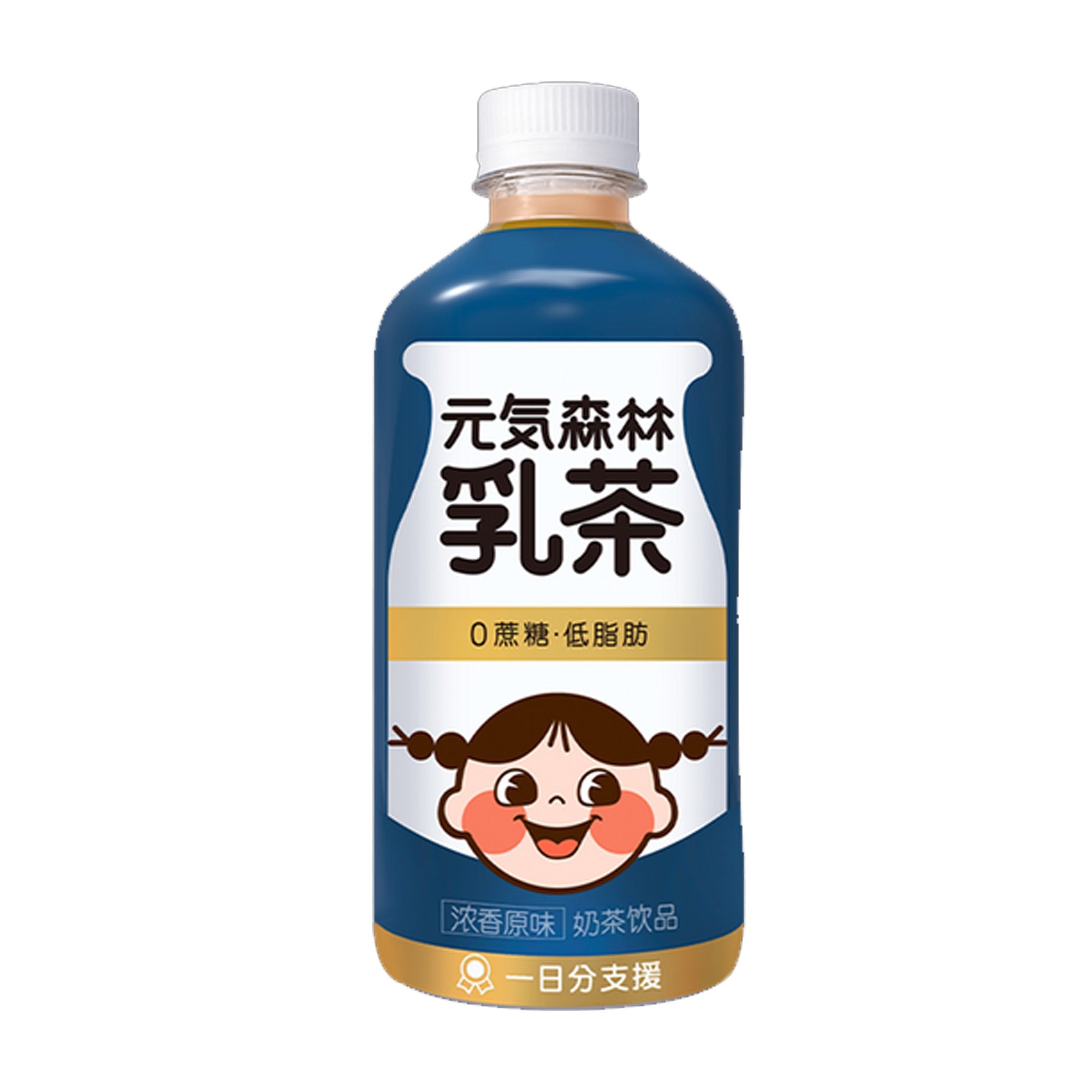 元气森林乳茶原味 genki Forest Milk Tea Drink Original flavor 450ml