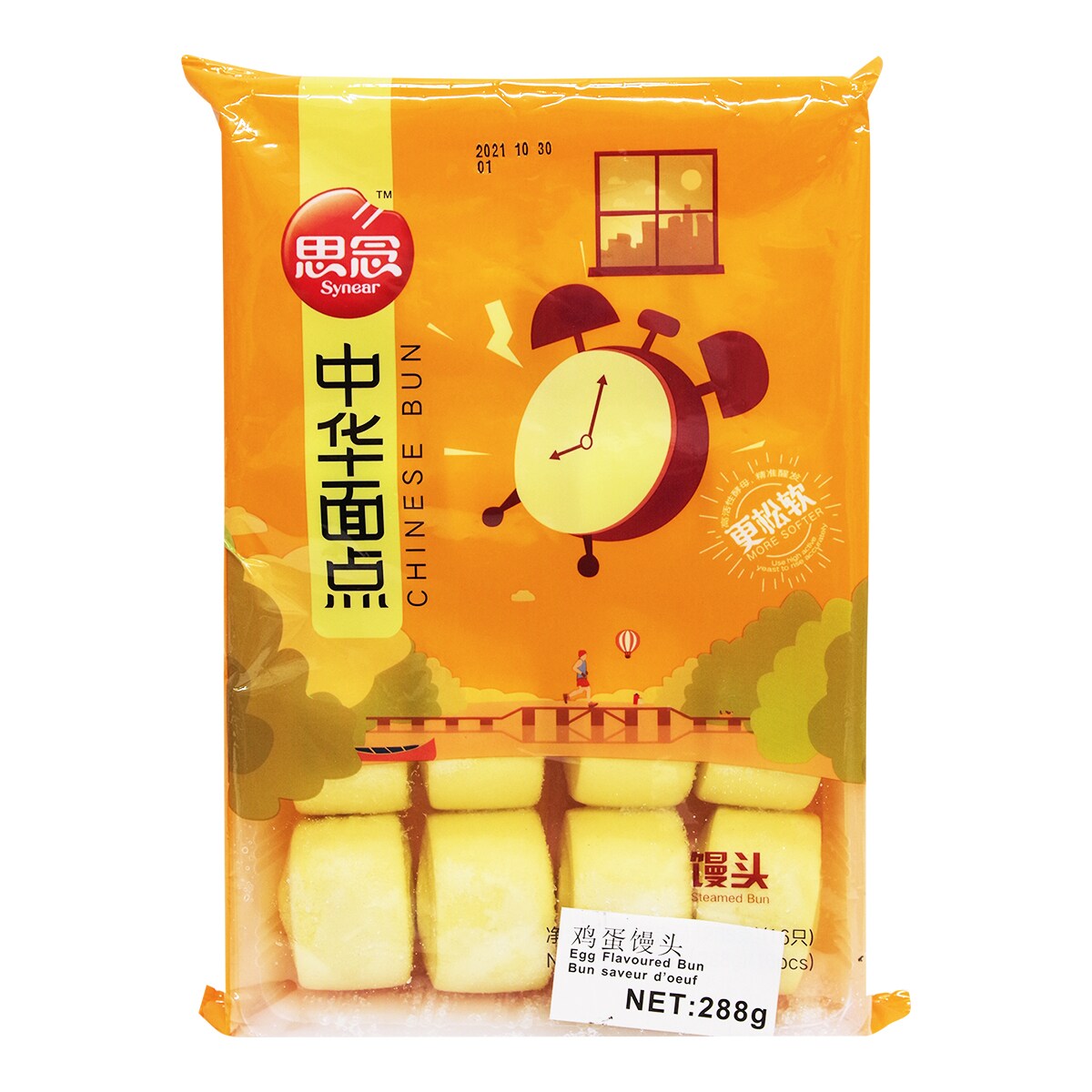 思念 奶香馒头  Synear Milk Flavour Bun 288g