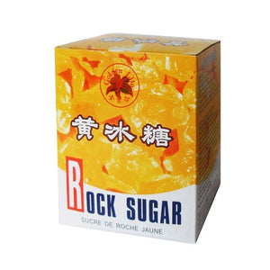 億貝牌 黄冰糖 454g Y&B brand brown rock sugar 454g