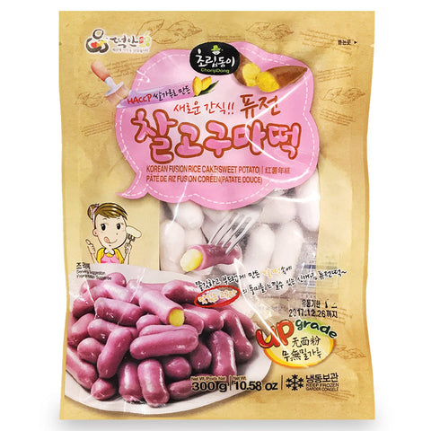韩国紫薯年糕 300g  Korean fusion rice cakr(sweet potato)