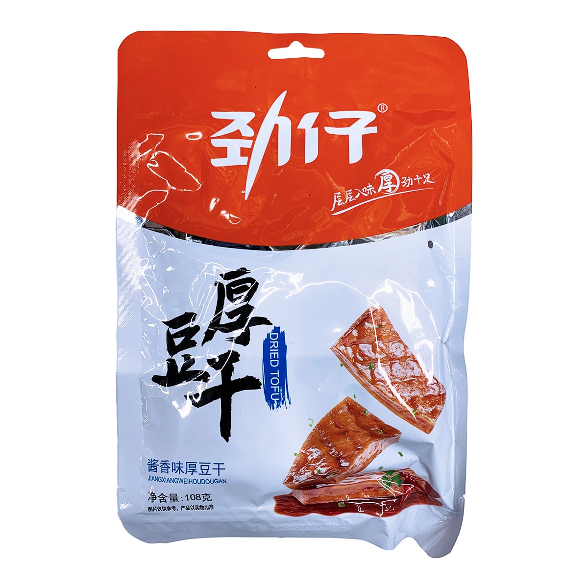 劲仔 酱香厚豆干 Dried tofu Jiangxiang flavor 108g