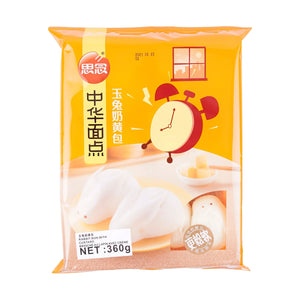 思念 玉兔奶黄包 Chinese Custard Bun 360g