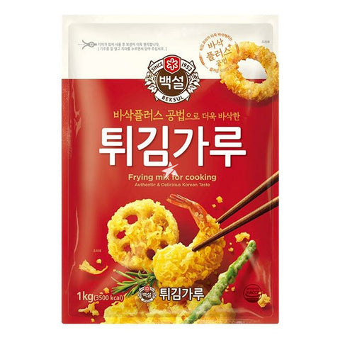 CJ food Frying mix for cooking 1kg